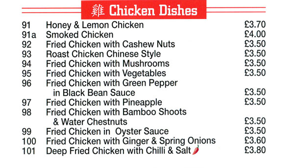 Ho Ho Chinese, Heathway, Dagenham, Chicken Dishes