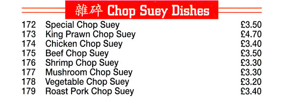 Ho Ho Chinese, Heathway, Dagenham, Chop Suey Dishes