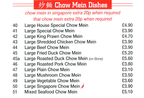 Ho Ho Chinese, Heathway, Dagenham, Chow Mein Dishes