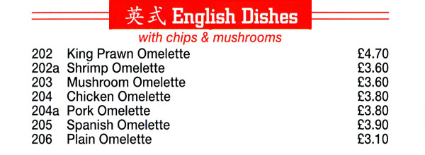 Ho Ho Chinese, Heathway, Dagenham, English Dishes