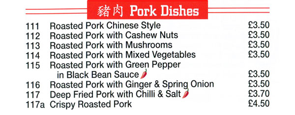 Ho Ho Chinese, Heathway, Dagenham, Pork Dishes