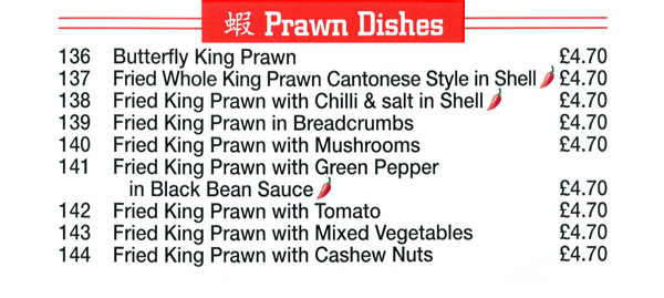 Ho Ho Chinese, Heathway, Dagenham, Prawn Dishes