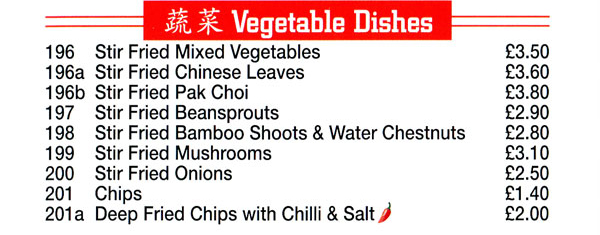 Ho Ho Chinese, Heathway, Dagenham, Vegetable Dishes